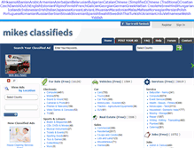 Tablet Screenshot of mikesclassifieds.com